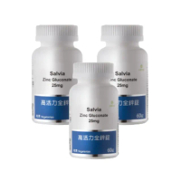 【佳醫】Salvia高活力全鋅錠25mg 純素3瓶共180顆(高單位純鋅強化身體調節生理機能)
