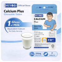 Miyobi Calcium Plus Chewable Tablet 35s