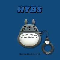 Tương thích với Baseus MC1 Vỏ bảo vệ Bluetooth Little Cloud  PM138 Ốp lưng silicone mềm chống sốc dễ