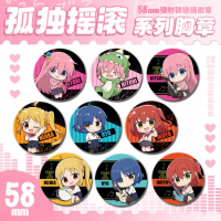 Bocchi The Rock, สไตล์อนิเมะ, Goto Hitori Ijichi Nijika Ikuy, หมุดป้ายโลหะเหล็กวิลาด, ของขวัญสะสมอุป