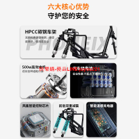 【新國標可上牌】鳳凰鳳儀丨電動三輪車家用小型老人老年代步車