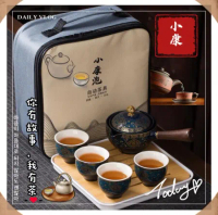 《旅行的意義》旋轉自動小康旅行組攜帶式茶具 泡茶組 一壺四盃 茶具套裝功夫天目窯變釉茶具