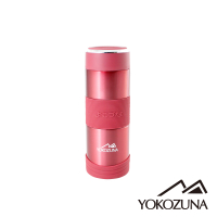 YOKOZUNA 316不鏽鋼活力保溫杯350ML(紅色)