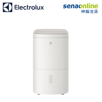 Electrolux伊萊克斯 10L除濕機 ED1031WC 晨曦白【享三年保固】