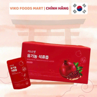 [Vikomart] NƯỚC ÉP LỰU 100% NGUYÊN CHẤT ORGANIC HÀN QUỐC - 100% ORGANIC POMEGRANATE JUICE