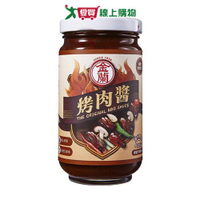 金蘭烤肉醬240g【愛買】