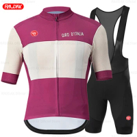 Rx GIRO Tour De ITALIA Cycling Jersey Set Short Sleeve Breathable MTB Bike Cycling Clothing Maillot Ropa Ciclismo Uniform Suit