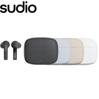 【Sudio】N2 Pro 真無線藍牙耳機