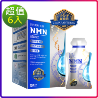 DV麗彤生醫NMN超能飲【青花椰菜芽萃取物(含NMN)】x6盒-快