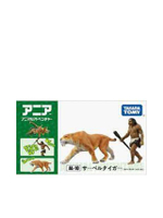 ฟิกเกอร์ Ania AL 10 Saber Tiger รุ่น TMAN01836582 สีเขียวเข้ม