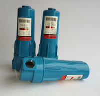 CTA級漢克森001空氣精密過濾器1立方 油水分離器 除水除油過濾器
