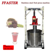 12L/22L/36L Home Manual Hydraulic Fruit Squeezer Grape Blueberry Mulberry Presser Stainless Steel Juice Press Machine