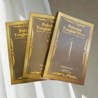 PUKULAN TONGKAT MUSA (MUHAMMAD IQBAL)