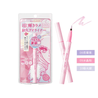 【KISSME 奇士美】花漾美姬超！持久極細抗暈眼線液筆_鑽光系(5色任選)