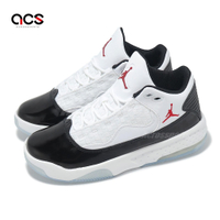 Nike 籃球鞋 Jordan Max Aura 2 GS 大童 女鞋 白 黑 冰底 氣墊 緩震 喬丹 CN8094-102