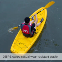 255PE kayak Kayak single canoe racing canoe platform ocean boat hard plastic travel boat white water surfing boat