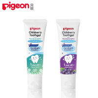 【Pigeon 貝親】兒童含氟牙膏 45g(兒童牙膏 刷牙 蛀牙 口腔)