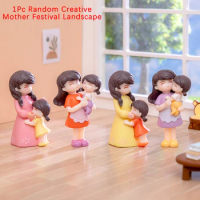 1Pc Creative Mother's Day Figurine DIY Cake Baking Decoration Accessories Desktop Small Ornaments Micro Landscape