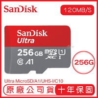 【最高22%點數】SANDISK 256G ULTRA microSD 120MB/S UHS-I C10 A1 記憶卡 256GB 紅灰【限定樂天APP下單】