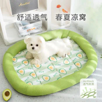 Kennel for All Seasons Summer Dog Bed Small Dog House Pet Cat Litter than Bear Method Teddy Can Be Disassembled and Washed