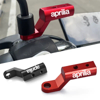 Pendakap Cermin Motosikal, Untuk Aprilia RSV4, RS660, RS4, RS125, Tuono V4, APR, GPR150, GPR125, GPR