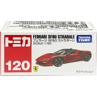 【Fun心玩】正版 TM120A5 156765 法拉利 SF90 Stradale 多美 120號 模型汽車