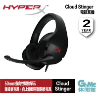 【滿額折120 最高3000回饋】HyperX Cloud Stinger 輕量化 有線電競耳機 4P5L7AB【現貨】【GAME休閒館】