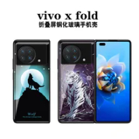 For VIVO X Fold Case For Vivo X Fold 5G Case