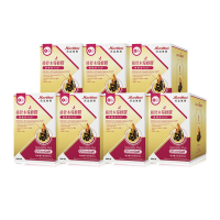 【Nutrimate 你滋美得】接骨木莓蜂膠濃縮飲Plus+(10包/盒)x7盒