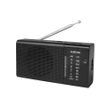 KINYO RA-5513 AM|FM雙波段收音機