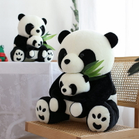 公仔抱枕娃娃 可愛母子熊貓公仔毛絨玩具抱竹子大熊貓玩偶壓床娃娃抱枕結婚禮物