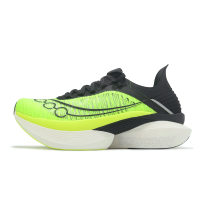 Saucony 競速跑鞋 Endorphin Elite 2 男鞋 螢光黃 黑 緩震 推進 索康尼 S30994135