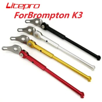 Litepro For Brompton K3 Folding Bike Kickstand Aluminum Alloy CNC Bicycle Stand Black Red Gold Silver