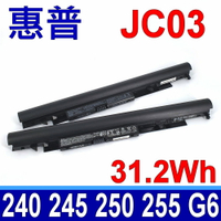 HP 惠普 JC03 原廠電池 240 G6 245 G6 250 G6 255 G6 Pavilion 14-BS 14Q-BU 14-BW 14G-GR 14G-BX 14Q-BU 14Q-BY 14Q-BW 15-BS 15-BW 15-BU 15-BR 15Q-BU 15G-BR 17-AK 17-AW 17Z 17-BS 17-BR 17G-BR