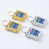 Golden Silvery Arabic Real Quran Keychain Eid Mubarak Mascot Muslim Party Event Memorial Gift For Guests