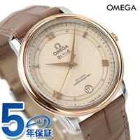 Omega 歐米茄 瑞士頂級腕 Devil Prestige 37mm 自動上鍊 手錶 品牌 男錶 男用 革ベルト OMEGA 424.23.37.20.09.001 白 棕色 白 瑞士製造