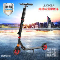 Aluminum Belt Shock Absorption Scooter Can Be Lifted with Handbrake Adult Scooter