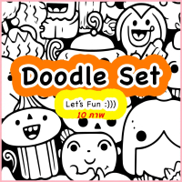 ภาพระบายสีลายการ์ตูน Doodle Arts 10 ภาพ Doodle Arts coloring Pages 10 pages COD