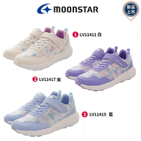日本月星Moonstar機能童鞋簡約競速夢幻暈染運動系列LV1141三色(中大童)