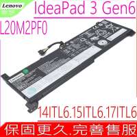 Lenovo L20M2PF0 聯想 電池適用 IdeaPad 3  5ALC6 17ALC6 14ITL6 15ITL6 17ITL6 L20B2PF0 L20C2PF0 L20L2PF0