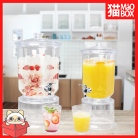 DISPENSER IORA / IORA DRINK JAR  / DISPENSER PLASTIK - MAOBOX