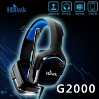 【Hawk 浩客】頭戴電競耳機麥克風 G2000 耳麥 耳機麥克風【APP下單最高22%點數回饋】