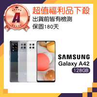 SAMSUNG 三星 A級福利品 Galaxy A42 5G 6.6吋(6GB/128GB)