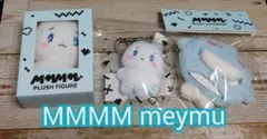 PLAVE MMMM ぬいぐるみ イェジュン meymu 몌무 PLAVE - MMMM PLUSH FIGURE