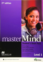 Master Mind (1) Student\'s Book Pack with DVD/1片 and Webcode 2/e Rogers 2014 Pan Macmillan
