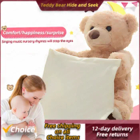 New Creative Doll Teddy Bear Playing Hide and Seek Children's Coaxing Teddy Bear Talking Plush Toy Hide and Seek Cat and Bear
