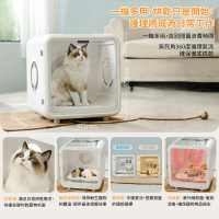 Petaboo - 智能寵物烘乾箱│日本Petaboo 1pc