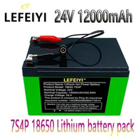 24V 7S4P 12000 mAH High Power 12AH 18650 Lithium Battery with BMS 29.4v Electric Bicycle