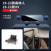 For Subaru XV 2021 2020 2019 2018 Car Phone Holder Car Styling Bracket GPS Stand Rotatable Support Mobile Accessories