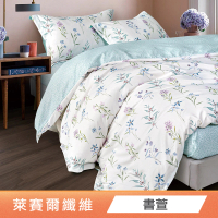Green 綠的寢飾 天絲™品牌萊賽爾涼被床包組(頂級單/雙/加大/特大 均價 床包高度約35公分)